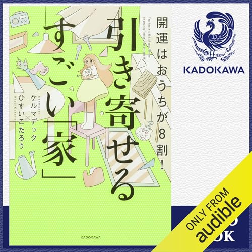 ★Naokiさん専用 【箱代お値引き】 ☆Naokiさん専用 【箱代お値引き】 ☆Naokiさん専用 【箱代お値引き